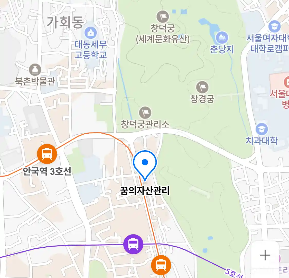 꿈의자산관리 위치