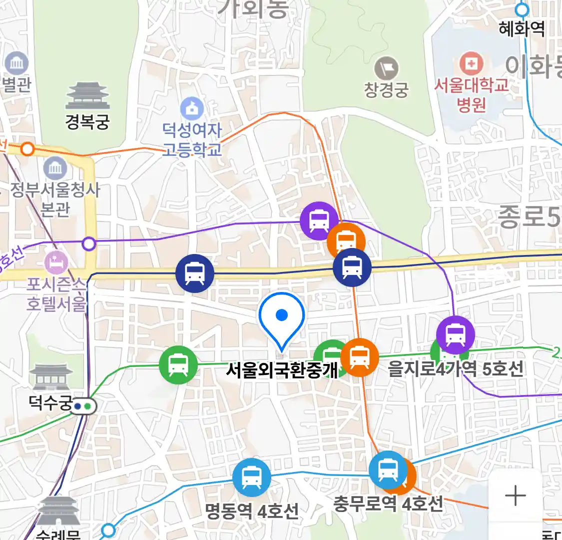서울외국환중개 위치