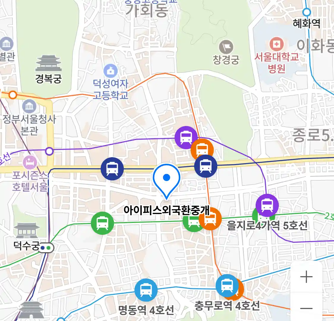 아이피스외국환중개 위치